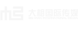 大相國際傳媒