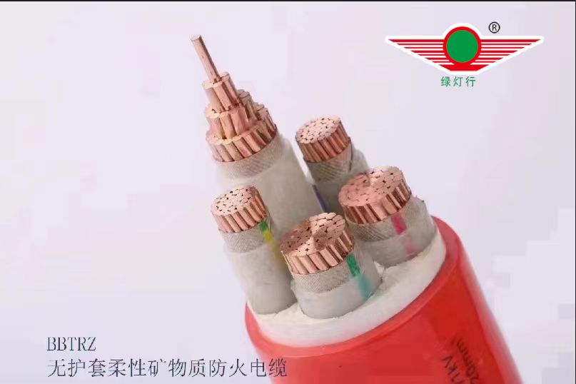 綠燈行電纜：安全、環(huán)保、美觀的電線(xiàn)電纜解決方案